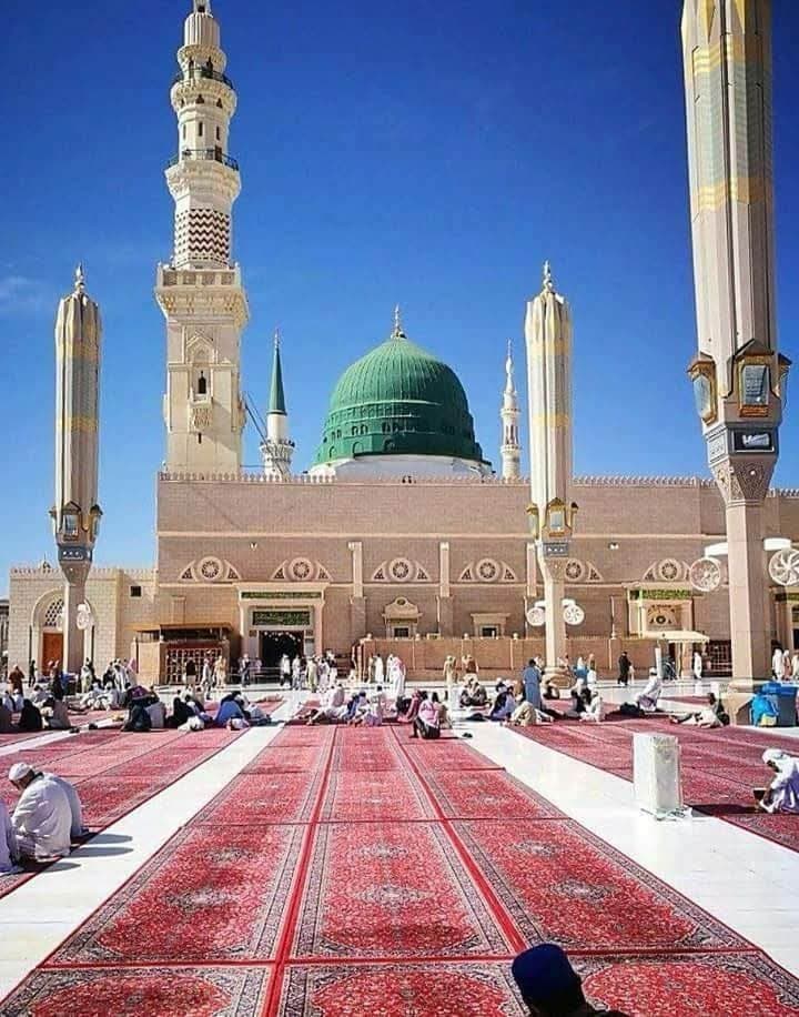 Al Masjid-e-Nabawi