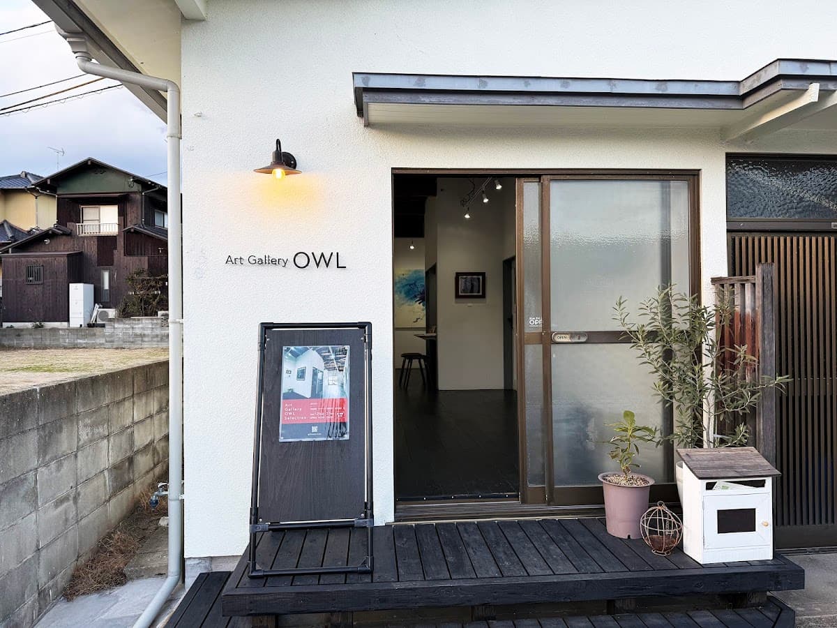 Art Gallery OWL