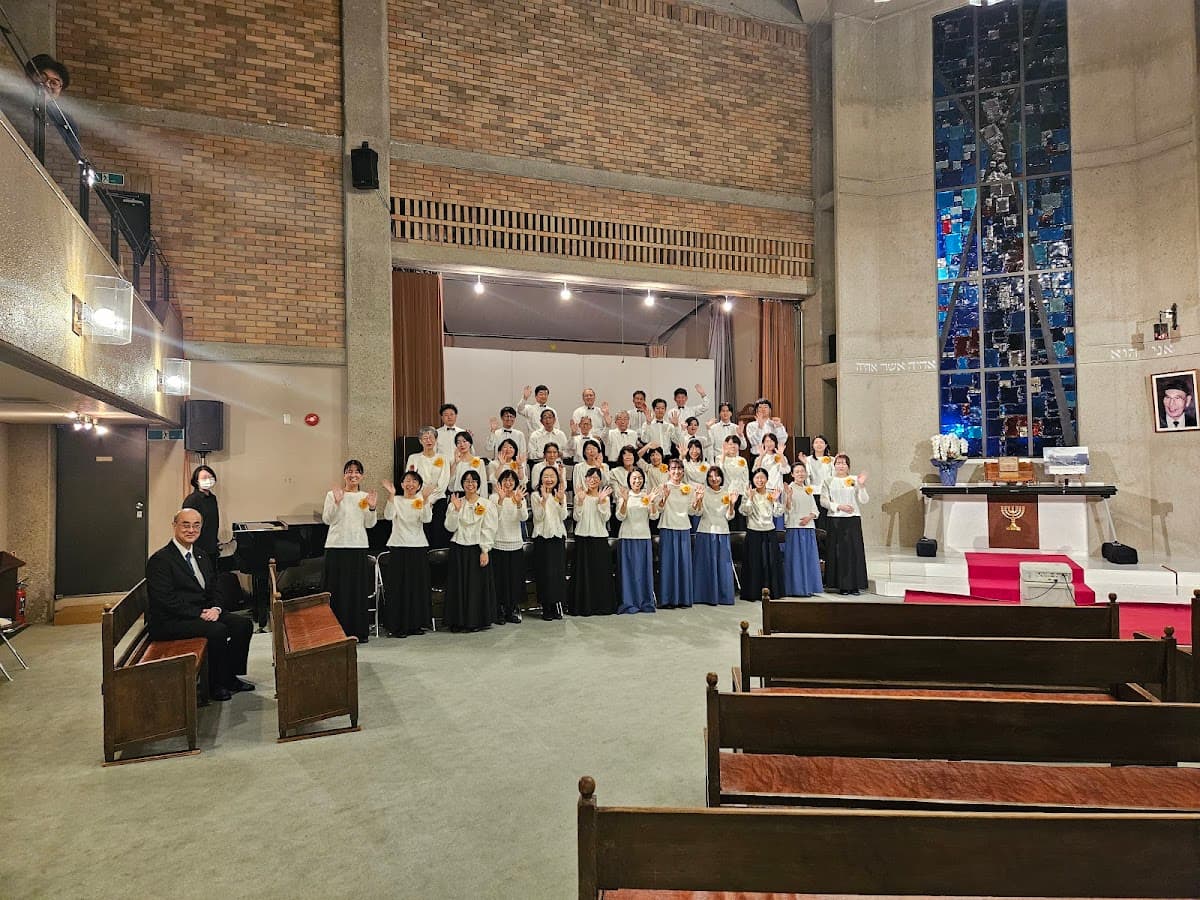 Beit Shalom Kyoto