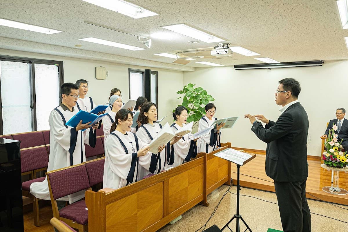Chiba Bethel Christian Church