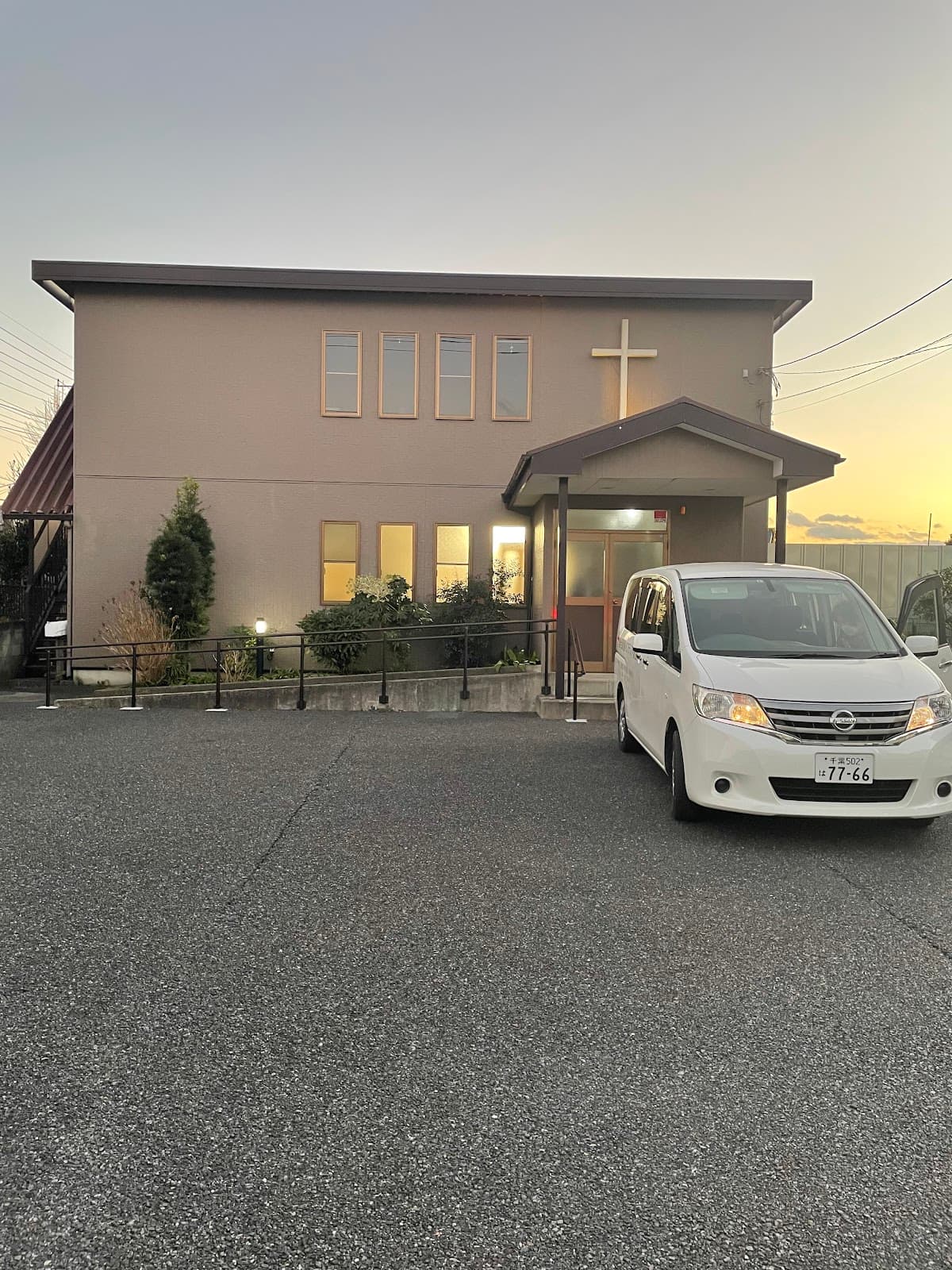 Inage Bible Baptist Church