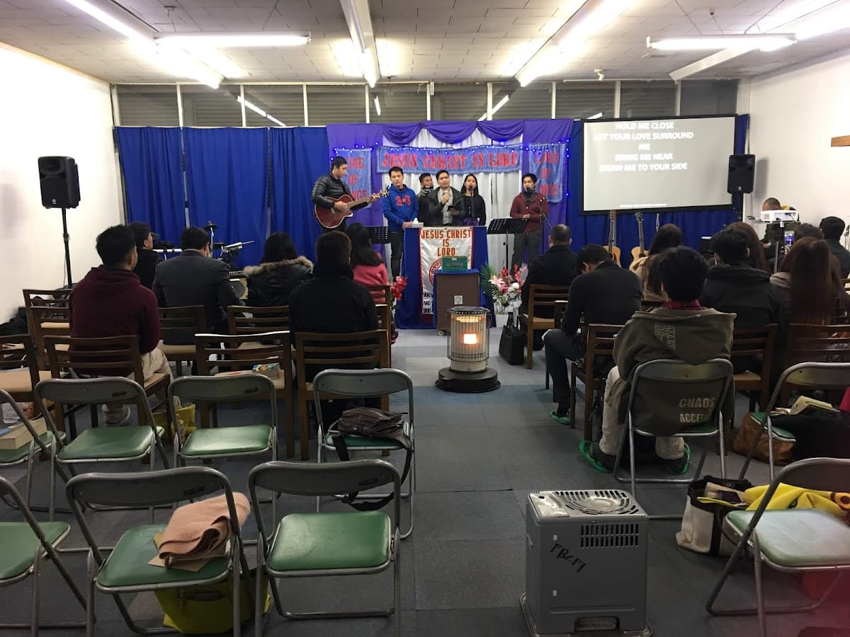 FBCFI HAMAMATSU CHURCH