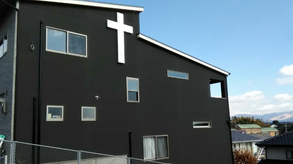 Kumamoto Shinto Baptist Church