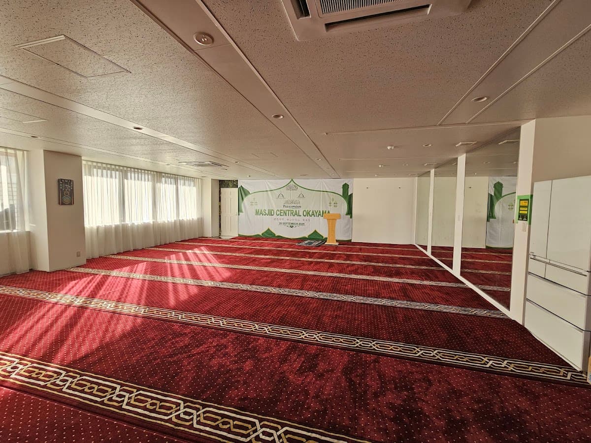Okayama Central Mosque