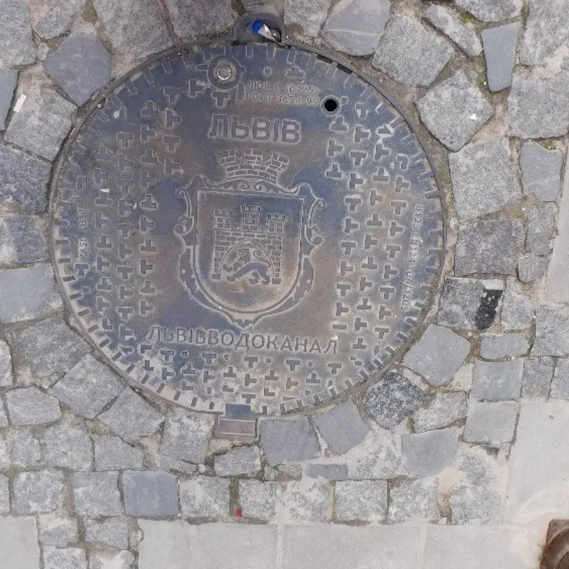 Właz kanalizacyjny w Ukraine