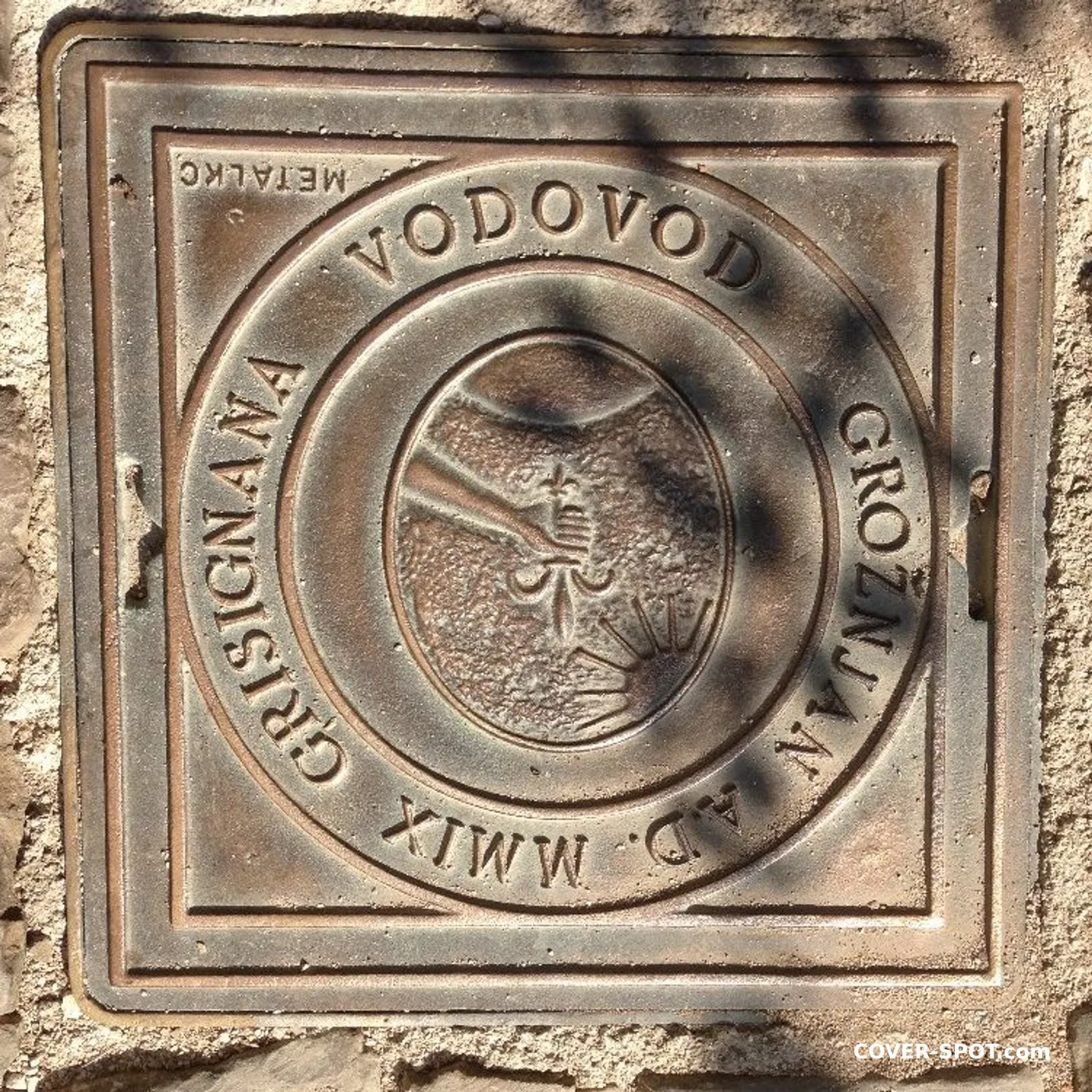 Manhole cover