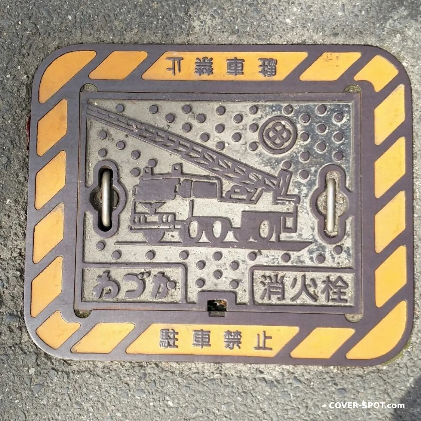 Właz kanalizacyjny w Kyoto, Japan