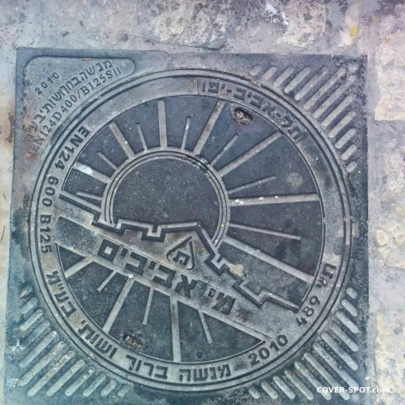 Manhole cover