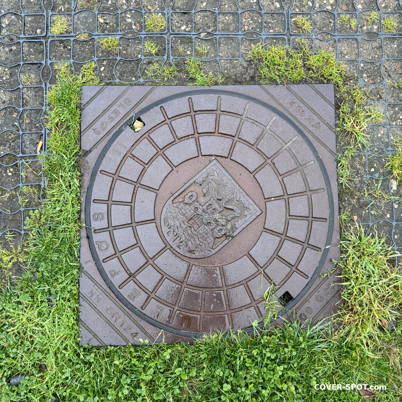 Manhole cover in Båstlund, South Denmark, Denmark