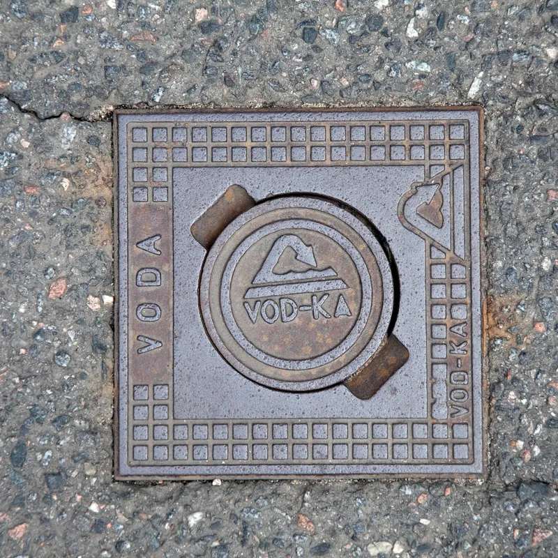 Manhole cover in Czechia