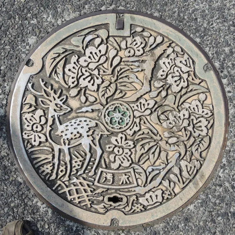 Właz kanalizacyjny w Nara-shi, Japan