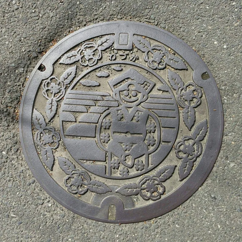 Właz kanalizacyjny w Tokyo, Japan