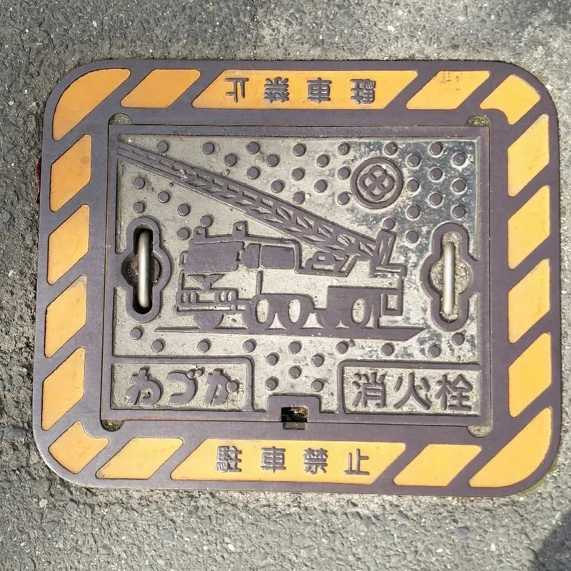 Właz kanalizacyjny w Kyoto, Japan