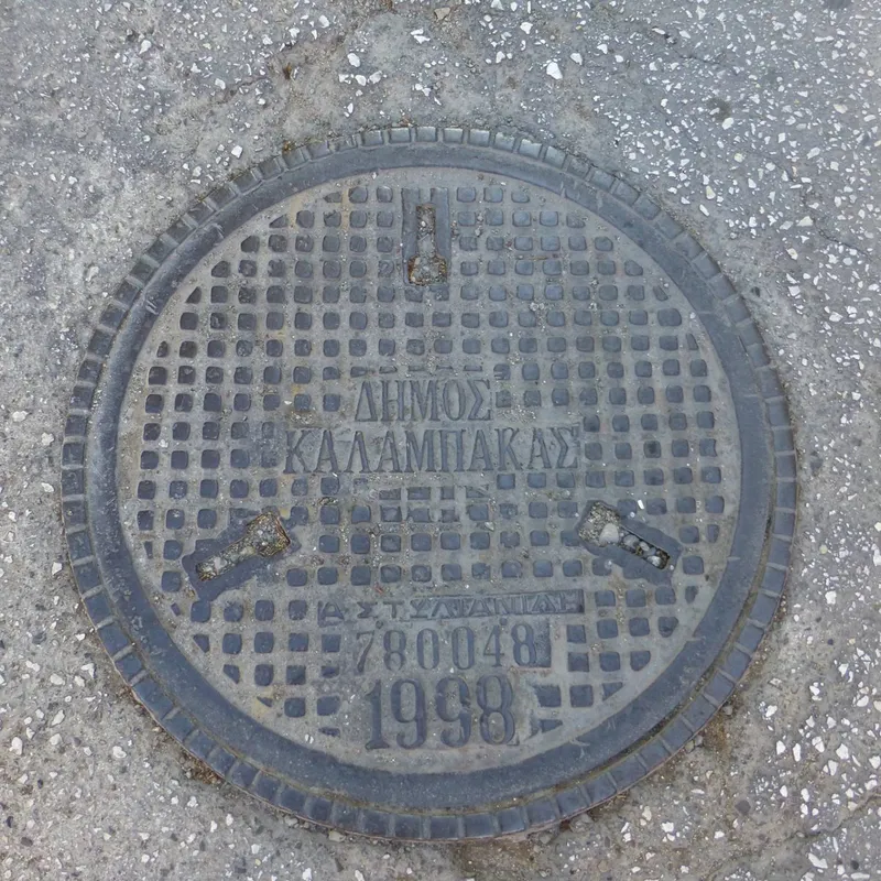 Manhole cover in Greece