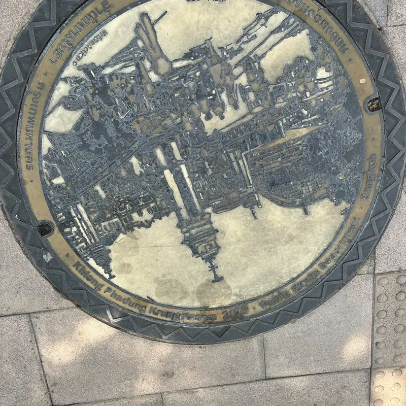 Manhole cover in Thailand