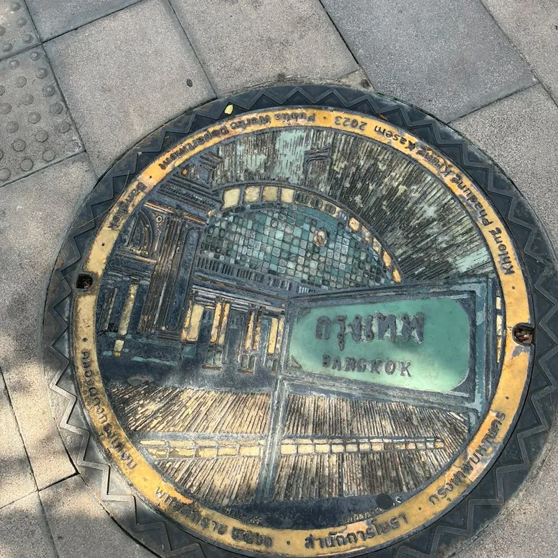 Manhole cover in Thailand