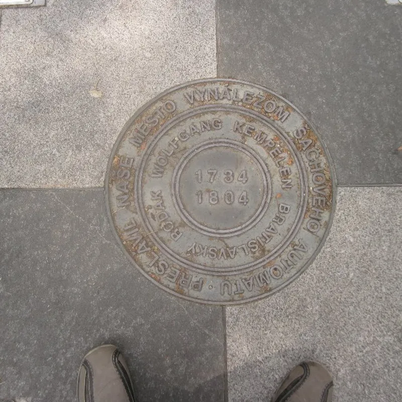 Manhole cover in Bratislava, Slovakia