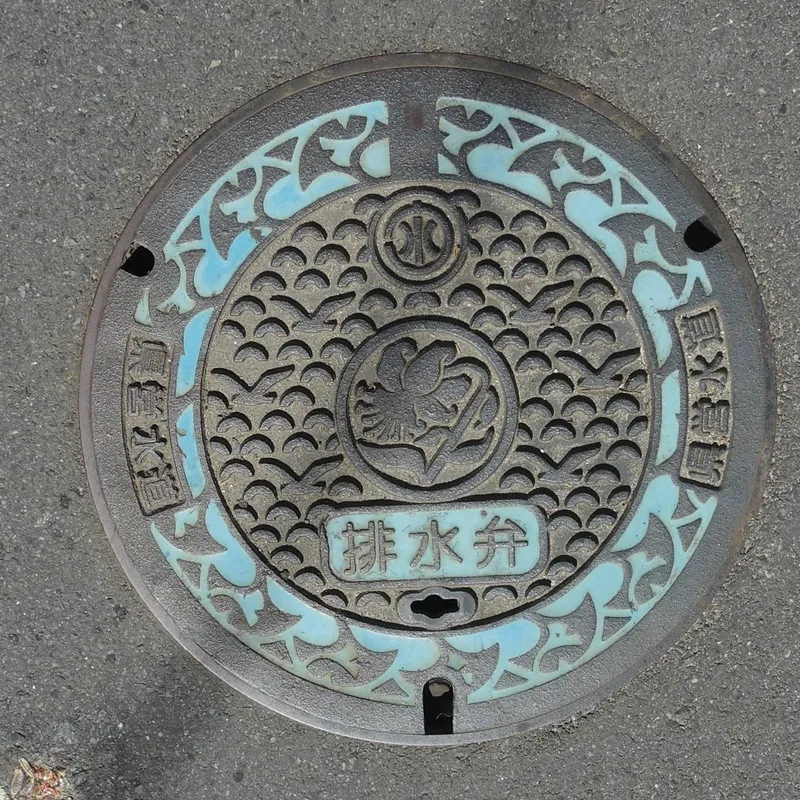 Manhole cover in Kamakura, Japan