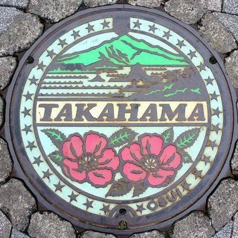 Właz kanalizacyjny w Takahama, Japan