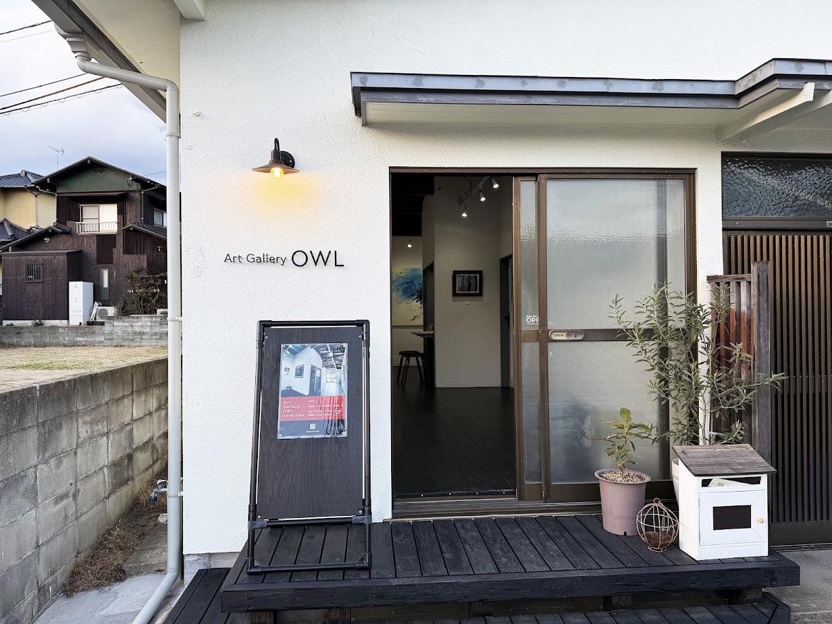 Art Gallery OWL