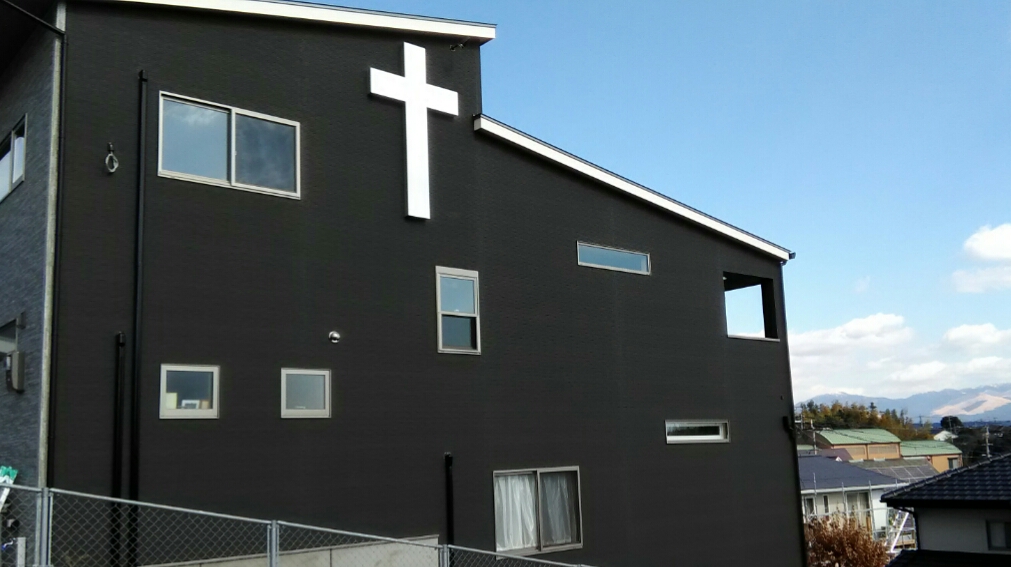 Kumamoto Shinto Baptist Church